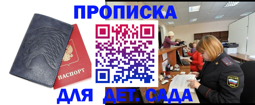 форма 3 в Нижнем Тагиле